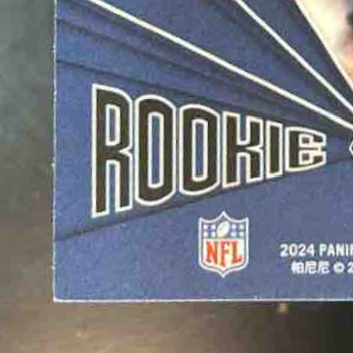 2024 Panini Phoenix Drake Maye Rookie Rising Hyper RC New England Patriots
