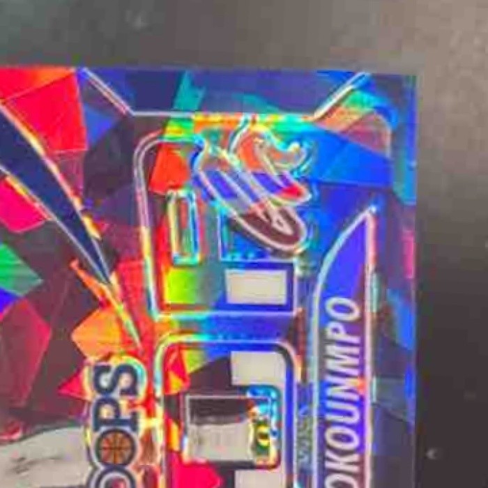 2023-24 Hoops Premium Stock Giannis Antetokounmpo Hoopla Red Ice /99 #9 Bucks