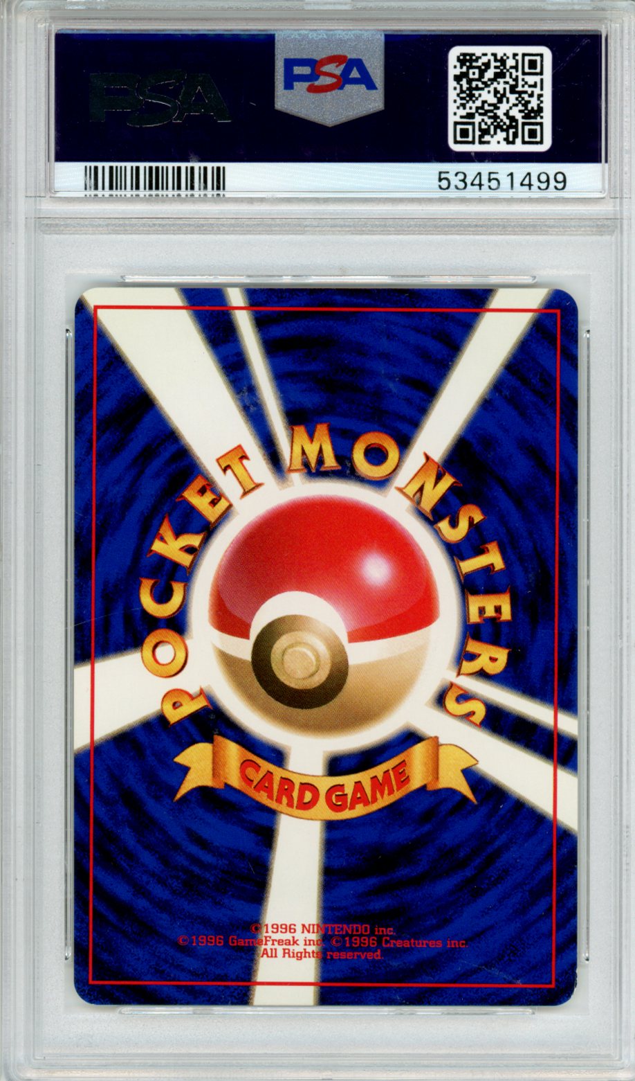 1999 Pokemon Gym 2 Blaine's Moltres #146 Japanese Holo PSA 9 MINT