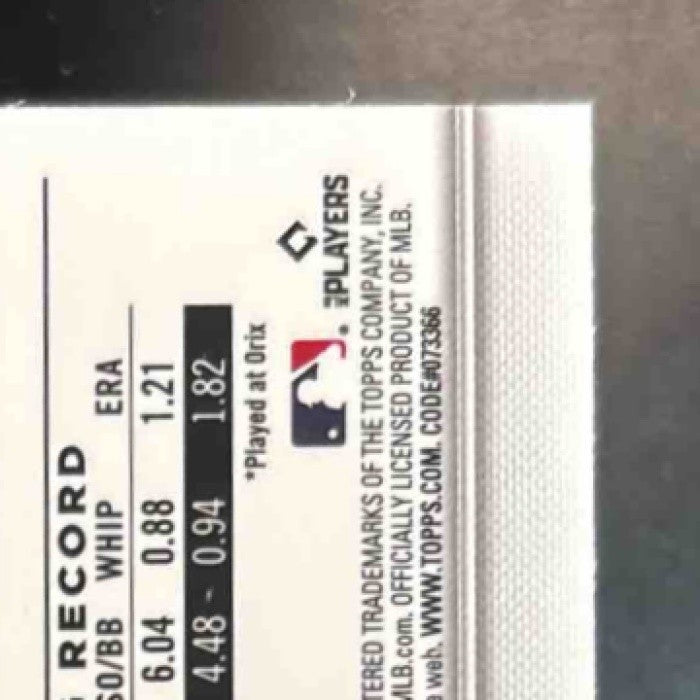 2024 Bowman Mega Box Yoshinobu Yamamoto Mojo Refractor #36 Los Angeles Dodgers