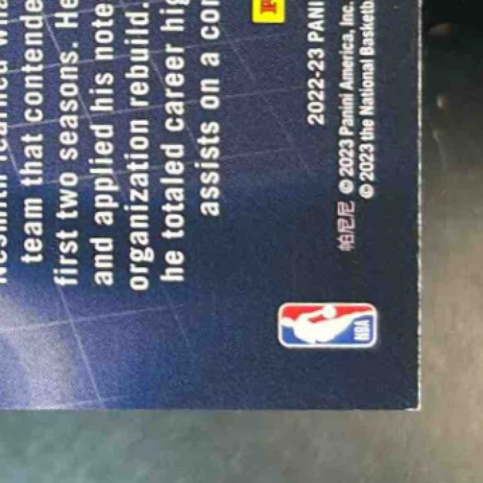 2022-23 Panini Recon Aaron Nesmith 10/10 BOOK END #62 Indiana Pacers