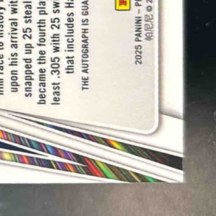 2025 Panini Prospect Edition Chandler Simpson Future Legends Signatures #29 Auto