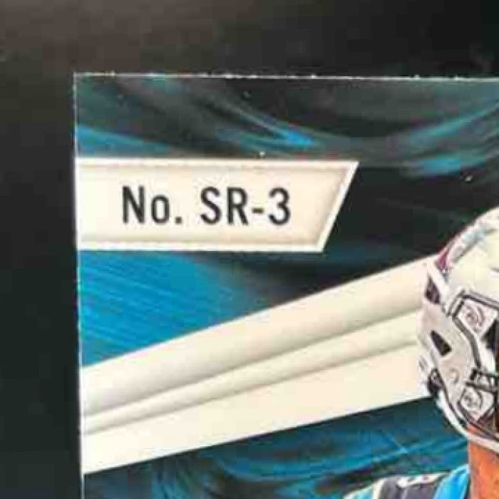 2023 Panini Rookies & Stars Bryce Young Stellar Silver RC Carolina Panthers