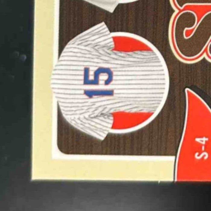 2024 Leaf Lumber Beltran Cabrera Teixeira Stanton Sluggers Patch Bronze /35
