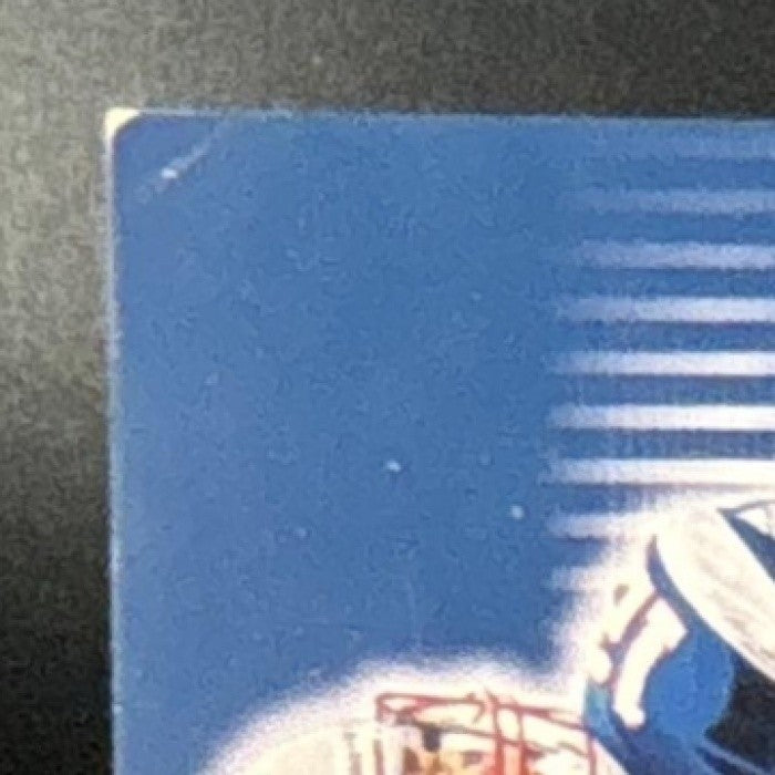 2001 Playoff Preferred #33 Tom Brady National Treasures Silver (SEE IMAGES) /400