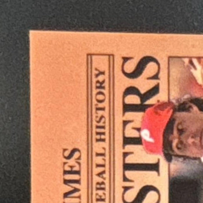 2012 Topps Update Steve Carlton Blockbusters Commemorative Hat Logo Patch