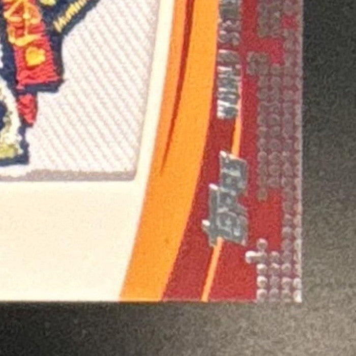 2014 Topps Update Cole Hamels World Series MVP Patches Philadelphia Phillies