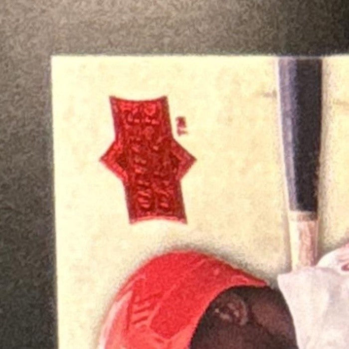 2008 Upper Deck A Piece of History Jimmy Rollins Stadium Scenes Jersey Red