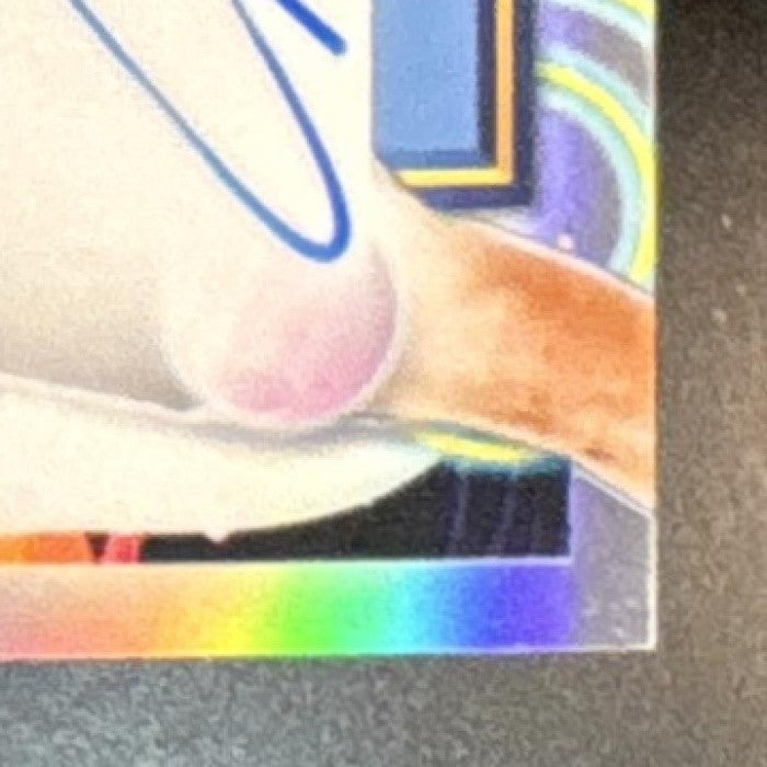 2025-26 Topps Cosmic Chrome Egor Demin Auto #CCA-ED RC Brooklyn Nets