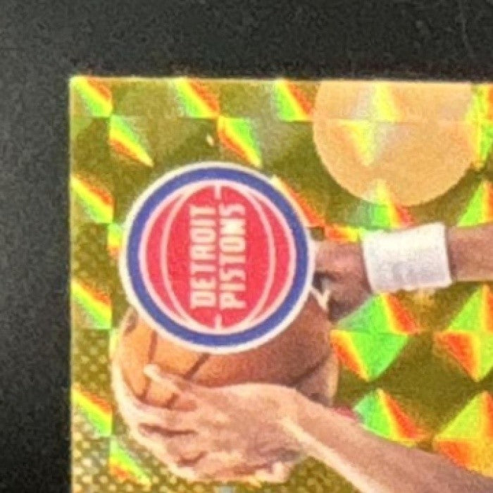 2025-26 Topps Finest Ausar Thompson Common Gold Geometric /50 Detroit Pistons
