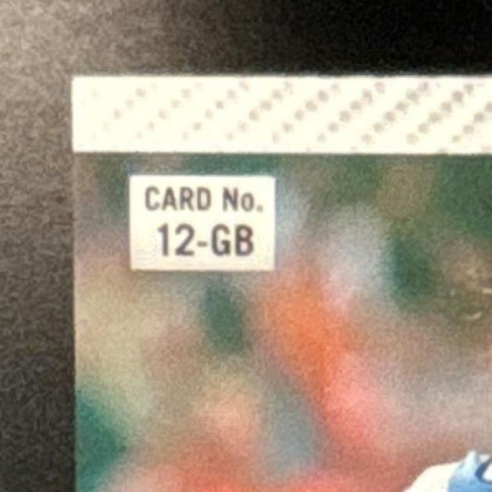2026 Prizm World Cup Gabriel Batistuta 2012 Throwback Signatures Wave Auto