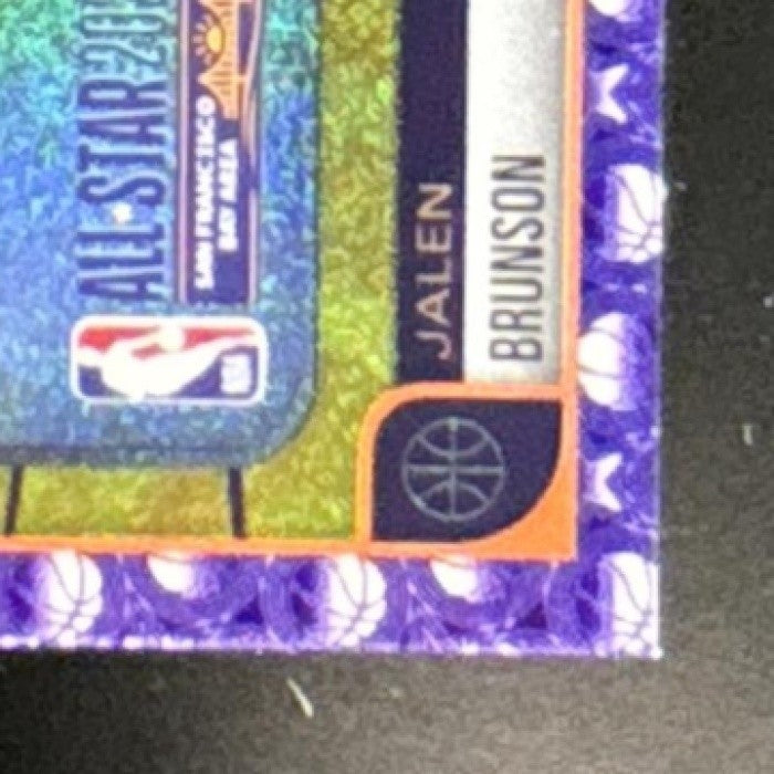 2025-26 Topps Hoops Jalen Brunson Purple /99 #278 All-Star New York Knicks