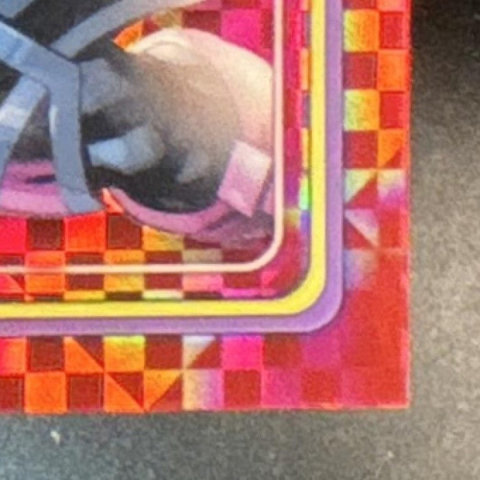 2026 Topps Chrome Marvel Comics Galactus Red X-Fractor /5 #038