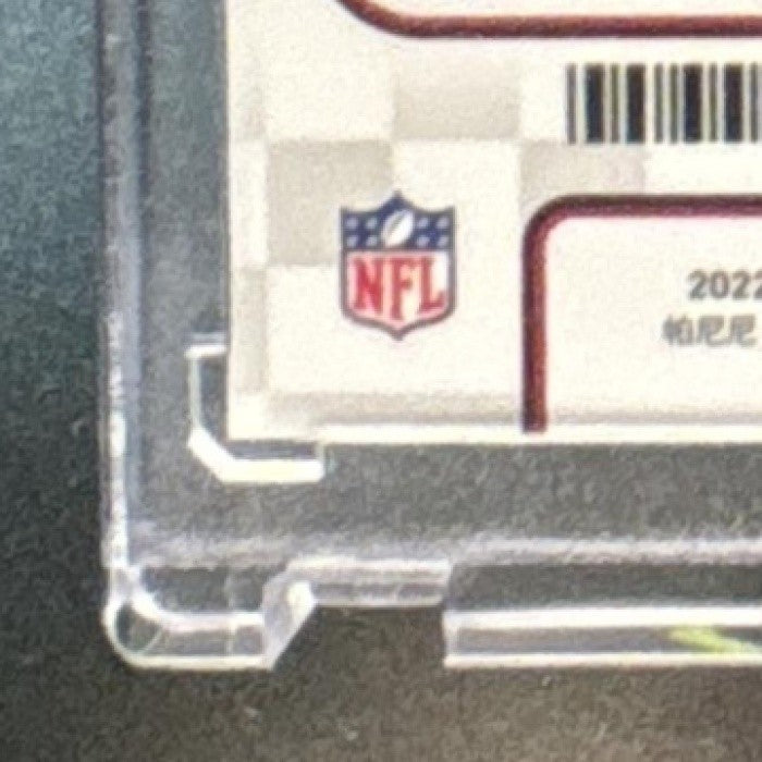 2023 Contenders Optic Rakim Jarrett Purple Pulsar /21 #195 Auto RC Buccaneers