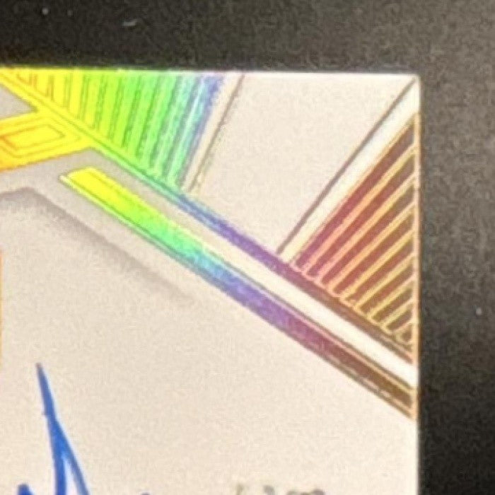 2024 Panini Flawless Audric Estime Dual Patch Auto /25 #17 MEM RC Denver Broncos