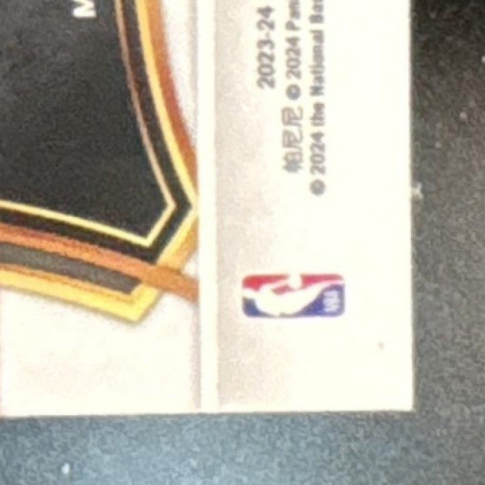 2023-24 Panini Select Victor Wembanyama Blue Prizm #311 RC Mezzanine Spurs