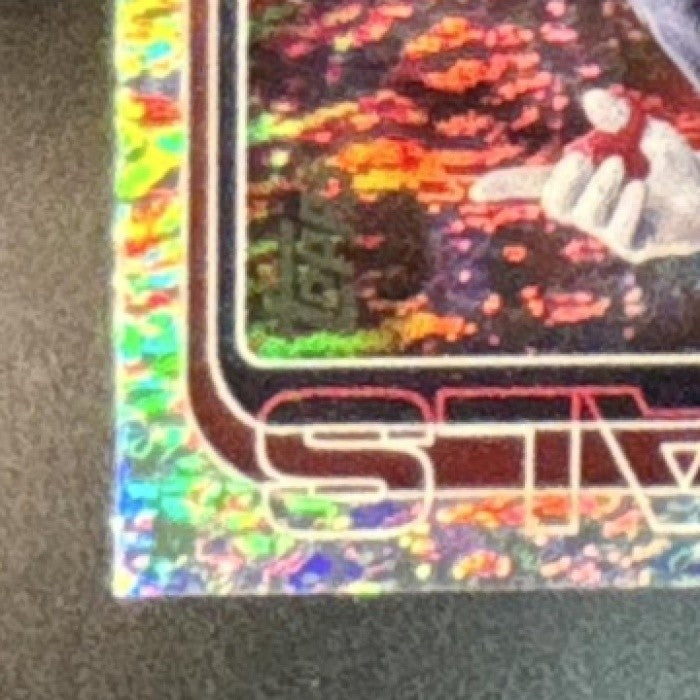 2025 Topps Dylan Crews Confetti #74 RC Washington Nationals