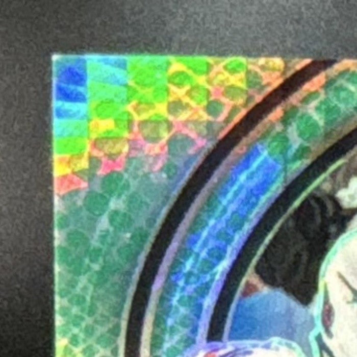 2020 Panini Select Tyler Bass Dragon Scale Prizm /67 #389 RC Buffalo Bills