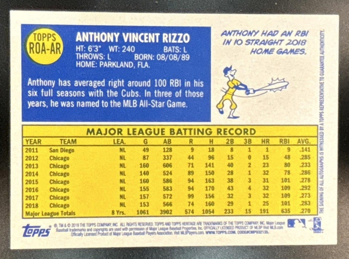 2019 Topps Heritage Anthony Rizzo Real One High Number Auto #ROA-AR Chicago Cubs