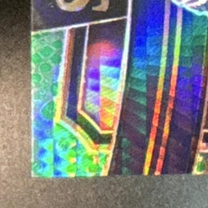 2019 Panini Select Ed Oliver Dragon Scale Prizm /88 #25 RC Buffalo Bills