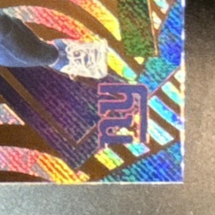 2025 Panini Revolution Cam Skattebo Rookies #207 RC New York Giants