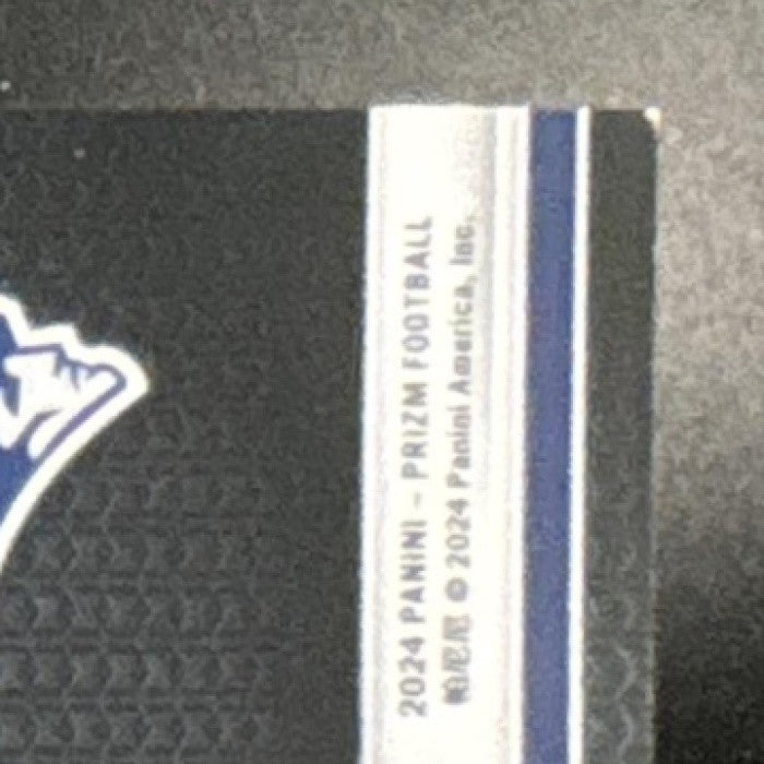 2024 Panini Prizm Drake Maye Premier Jerseys #PJ-DME MEM RC New England Patriots