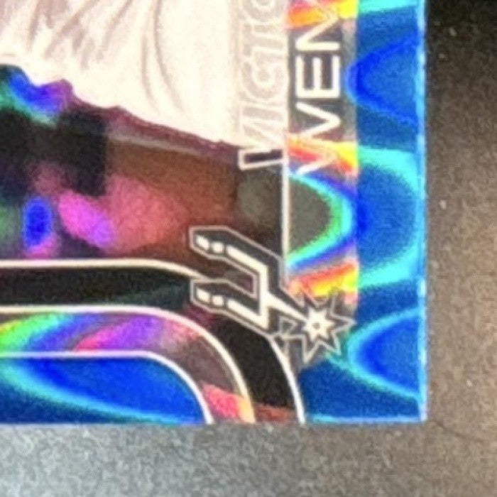 2025-26 Topps Chrome Victor Wembanyama RayWave Blue Refractor /150 #221 Spurs