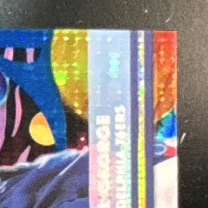 2025-26 Topps Cosmic Chrome Paul George Blue Moon /99 #109 Philadelphia 76ers