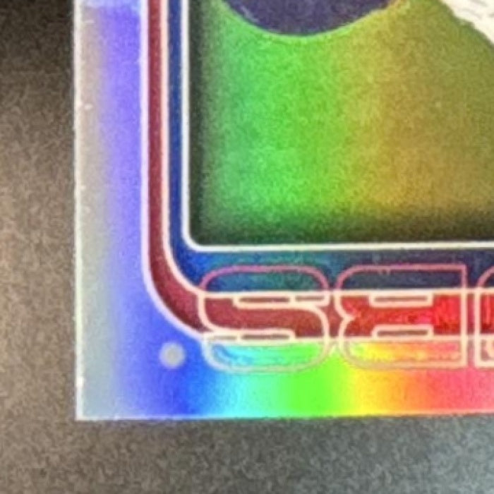 2025 Topps Chrome Update Pete Crow-Armstrong All-Star Game #ASGC-17 Chicago Cubs