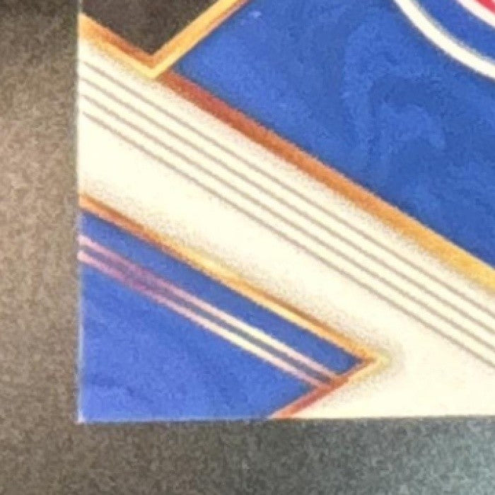 2023-24 Select Ausar Thompson Draft Selections Memorabilia Tie Dye /25 MEM RC
