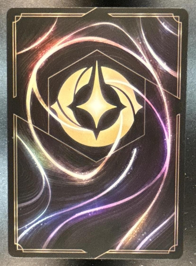 2024 Disney Lorcana Shimmering Skies Scar Vengeful Lion Enchanted Holo Foil #212