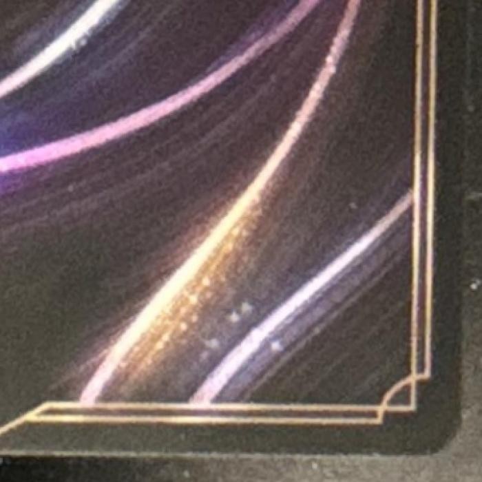2024 Disney Lorcana Shimmering Skies Scar Vengeful Lion Enchanted Holo Foil #212