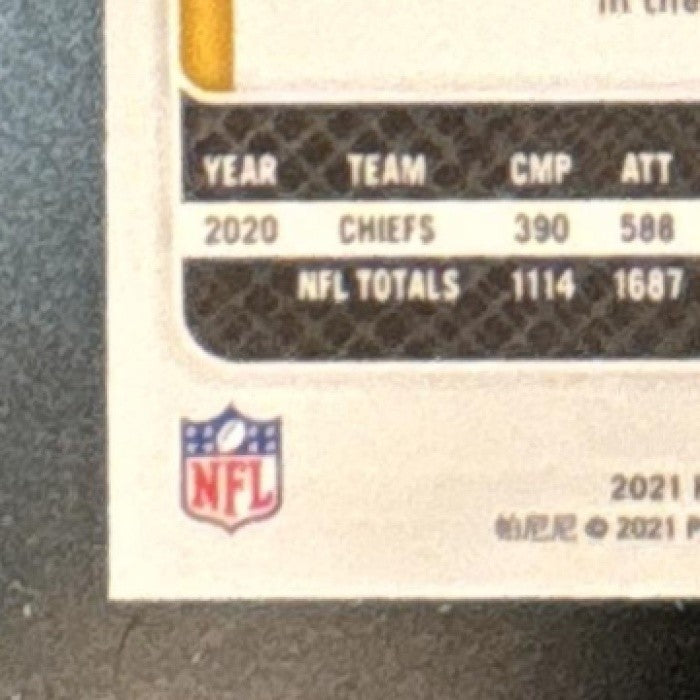 2021 Panini Prizm Patrick Mahomes II Green #190 Kansas City Chiefs