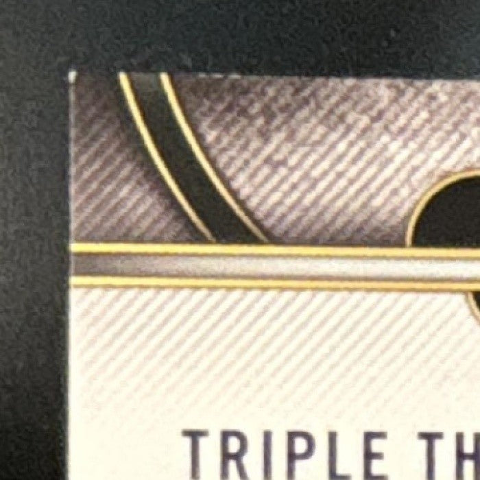 2024 Topps Triple Threads Carlton Fisk Auto Relics /36 Chicago White Sox