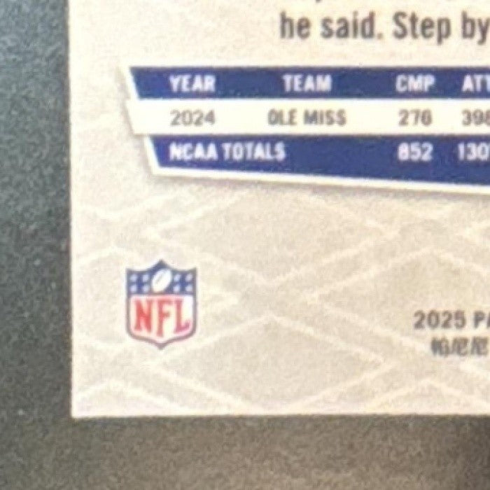2025 Panini Phoenix Jaxson Dart Green Hyper Prizm /149 #200 RC New York Giants