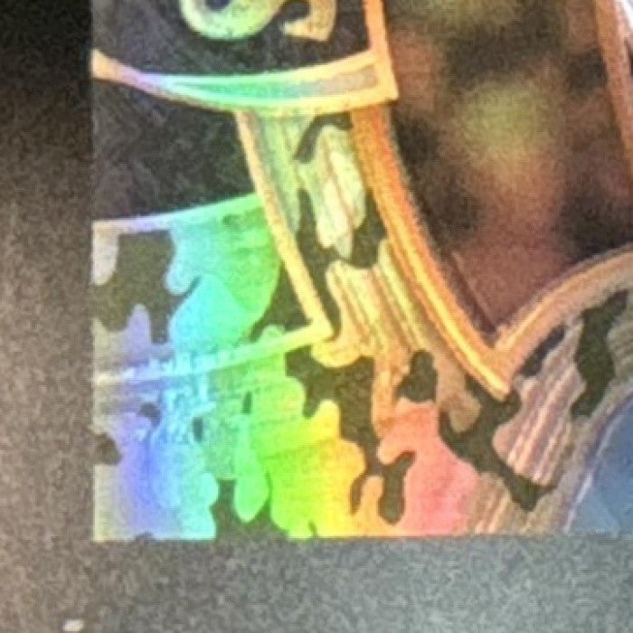 2025-26 Panini Select Road to FIFA World Cup Lionel Messi Terrace Camo /199 #56