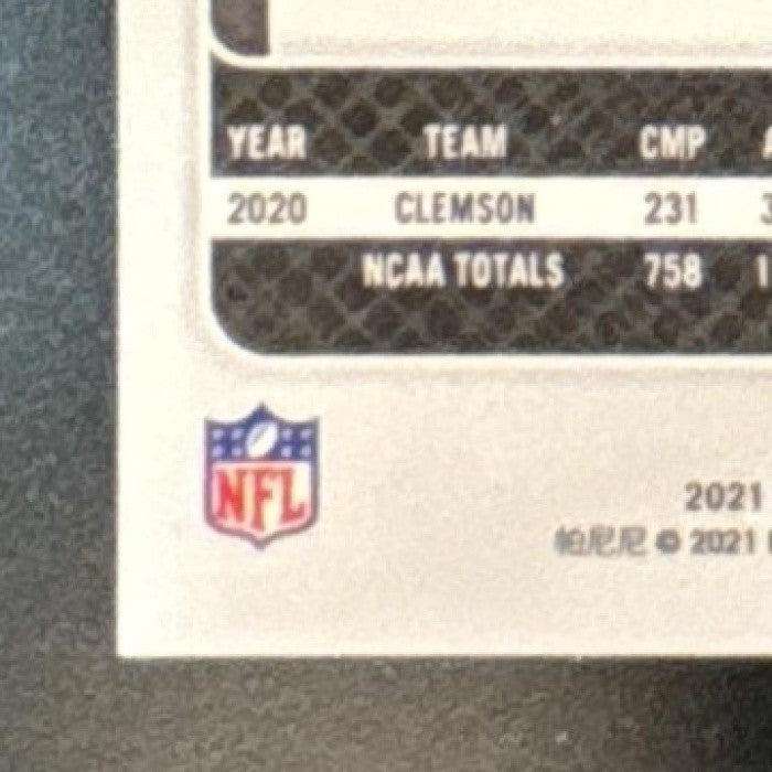 2021 Panini Prizm Trevor Lawrence Hyper /175 #331 RC Jacksonville Jaguars