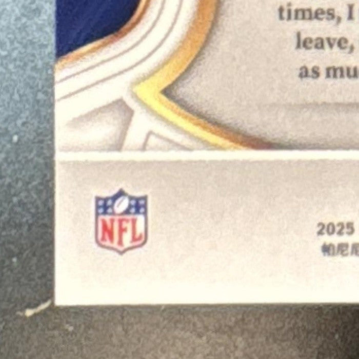 2025 Panini Select Jaxson Dart Concourse Disco Prizm #93 RC New York Giants