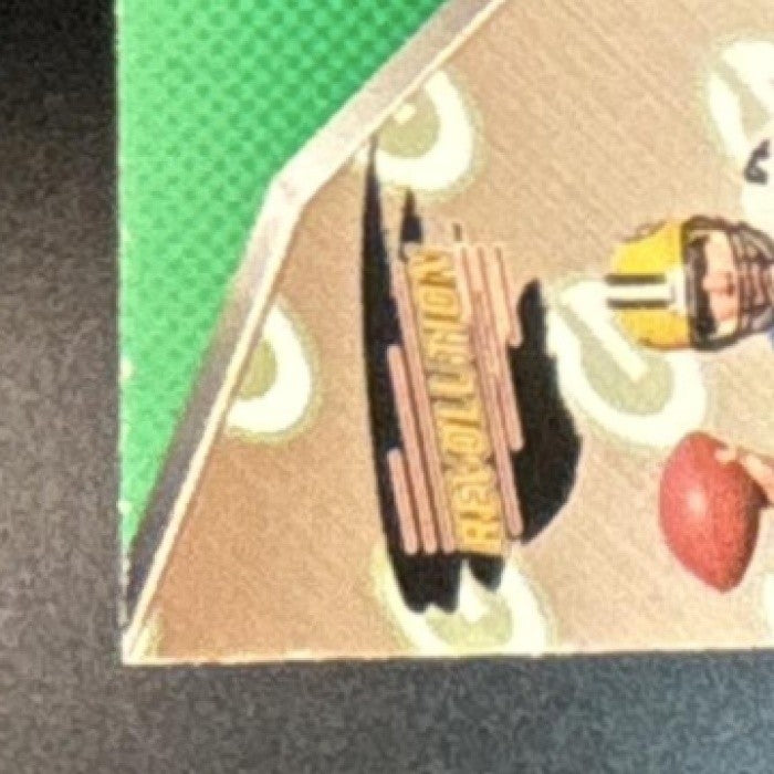 1999 Pacific Revolution Brett Favre Showstoppers Green Bay Packers