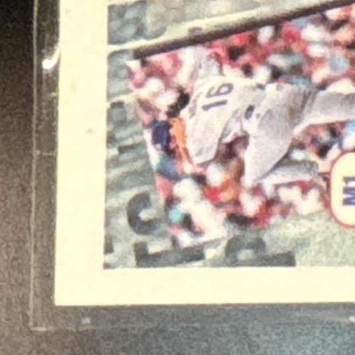 1996 Topps Greg Maddux Mystery Finest Refractor #M2 Atlanta Braves
