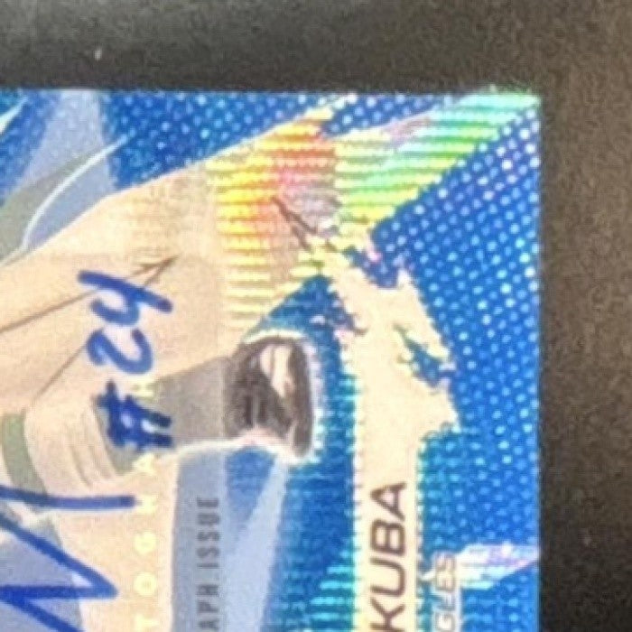 2025 Topps Resurgence Andrew Mukuba Blue Surge Auto /99 RC Philadelphia Eagles