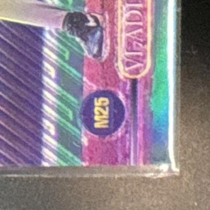 1999 Topps Vladimir Guerrero All Mystery Finest Refractor #M25 Montreal Expos