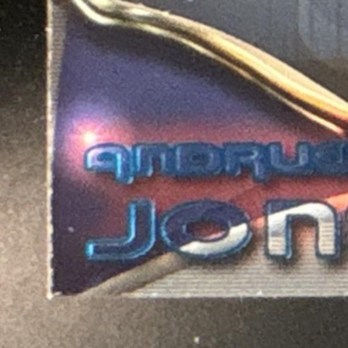 2000 Pacific Andruw Jones Reflections #1 Atlanta Braves