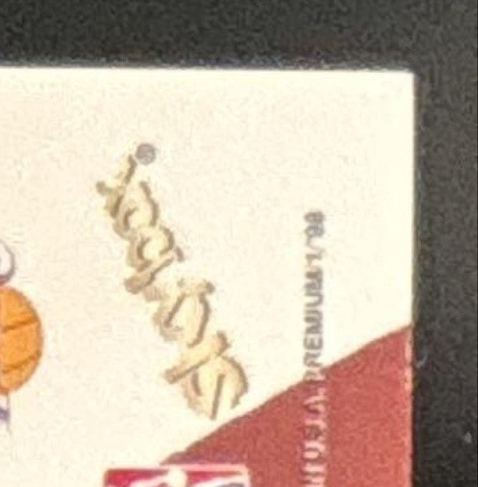 1998-99 Skybox x Premium Shaquille O'Neal Soul of the Game #8 Los Angeles Lakers