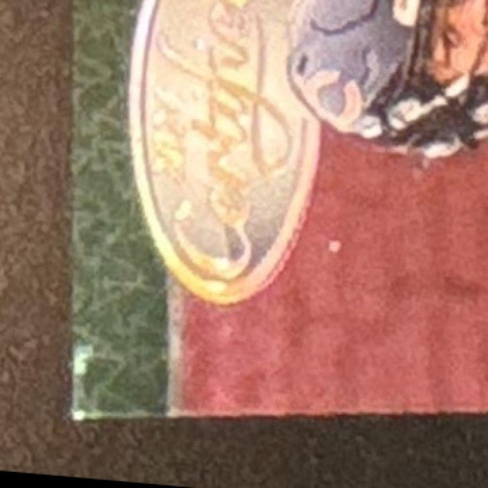 2024 Panini Certified Rome Odunze Freshman Fabric Nike Patch Auto 3/3 MEM RC