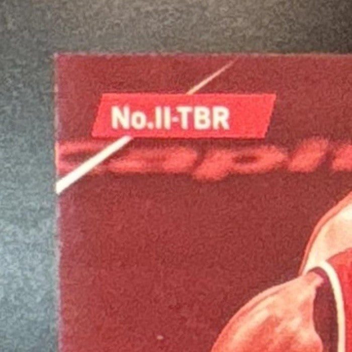2021-22 Donruss Elite Thomas Bryant Impact Impressions Auto Washington Wizards