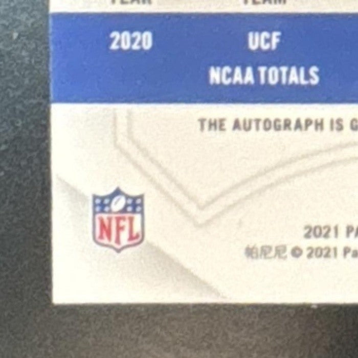 2021 Panini Playoff Jacob Harris Auto #238 RC Los Angeles Rams