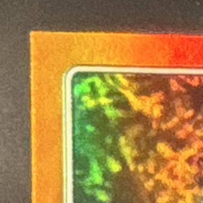 2026 Topps Uar Bernard Sandglitter Orange /25 #400 RC Philadelphia Eagles