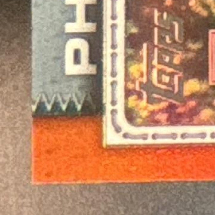 2026 Topps Uar Bernard Sandglitter Orange /25 #400 RC Philadelphia Eagles