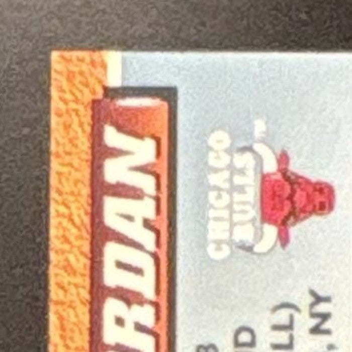 1994-95 Topps Embossed Michael Jordan #121 Chicago Bulls